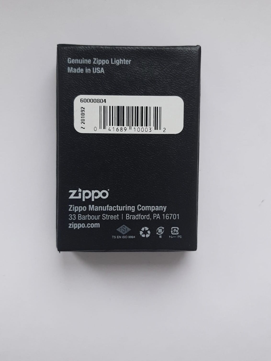 Оригинальные зажигалки Zippo