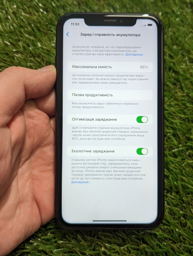 Iphone XR 64GB Neverlock