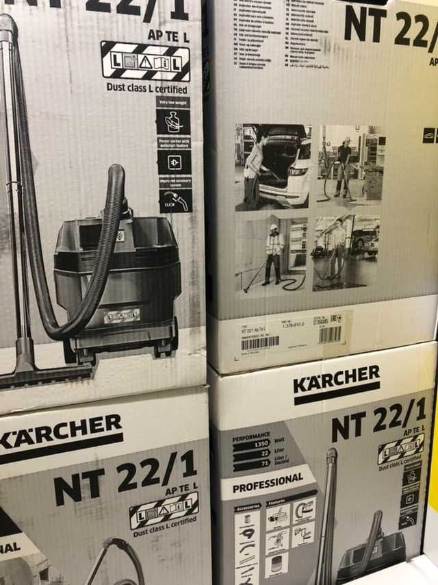 Пилосос  довговічний Karcher NT 22/1 Ap TE  L пылесос строительный