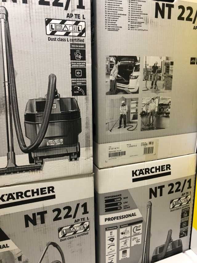 Пилосос проф. довговічний Karcher NT 22/1 Ap L./TE пылесос кершер