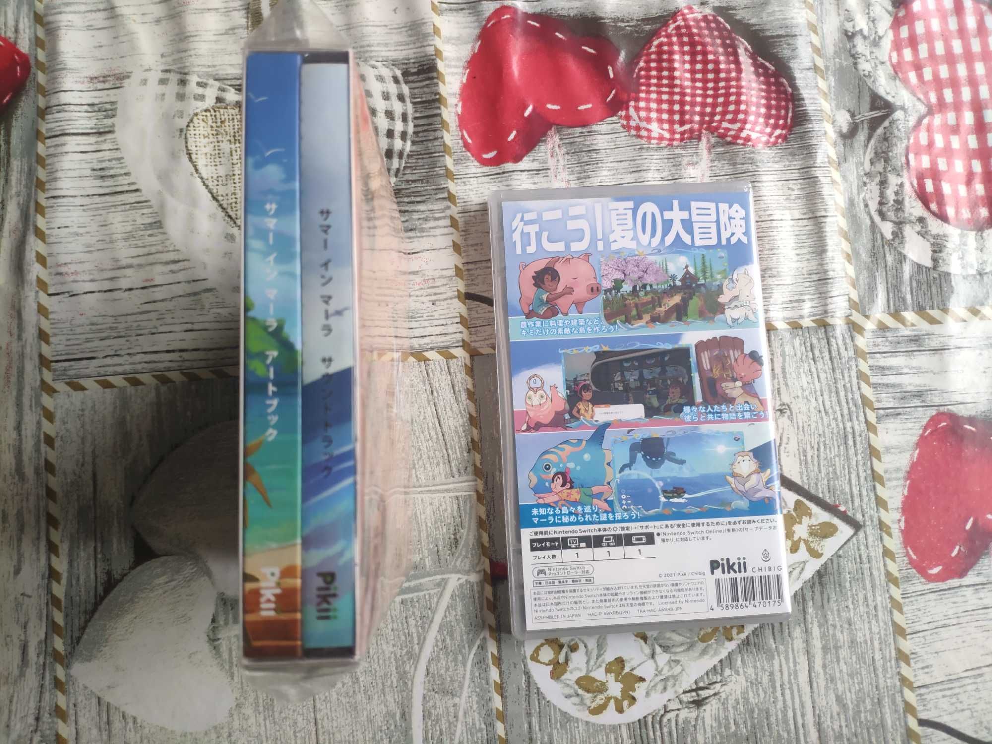 Gra NS Nintendo Switch Summer in Mara Limited Edition