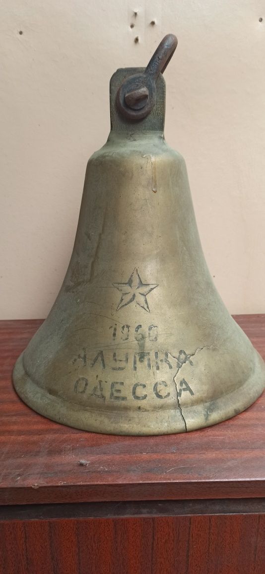 Рында корабельная
