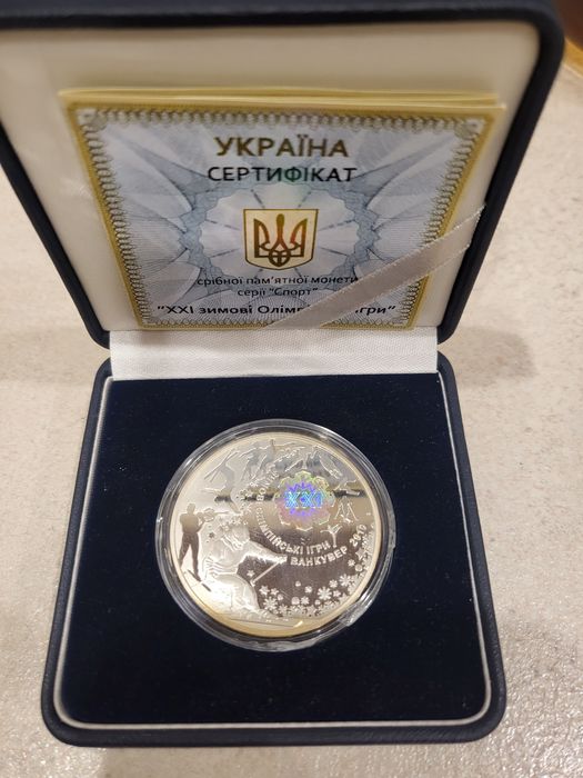 Ukraina 10 hrywien srebro Zimowe Igrzyska Olimpijskie Vancouver 2010r.