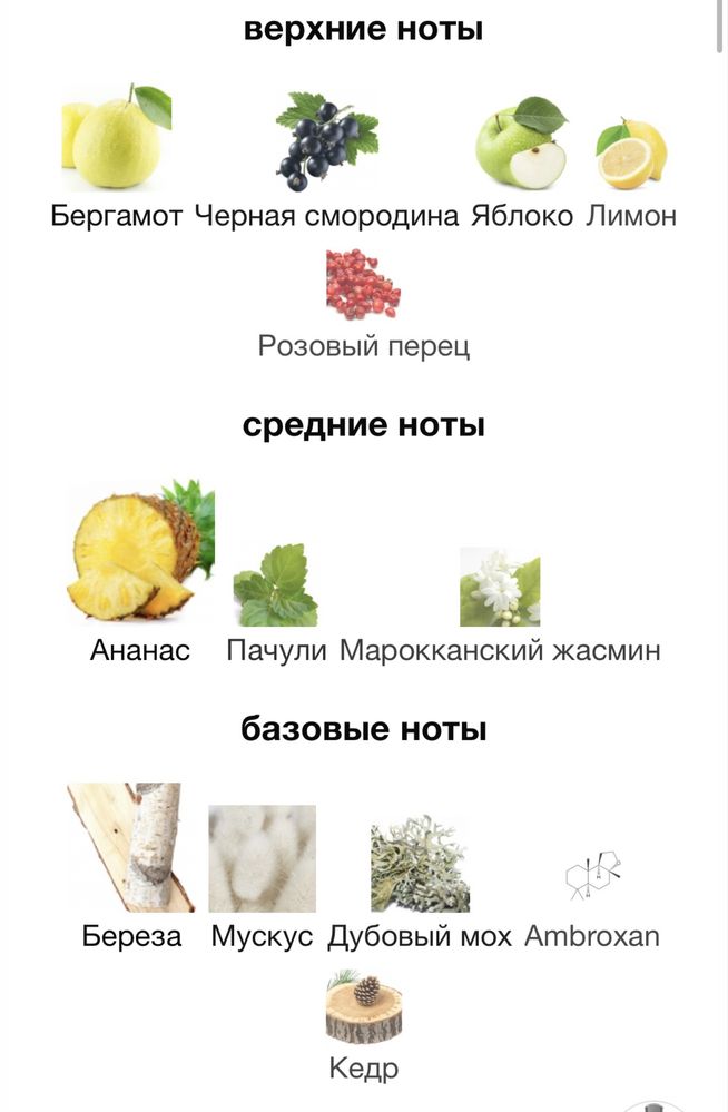 CREED Aventus 500ml