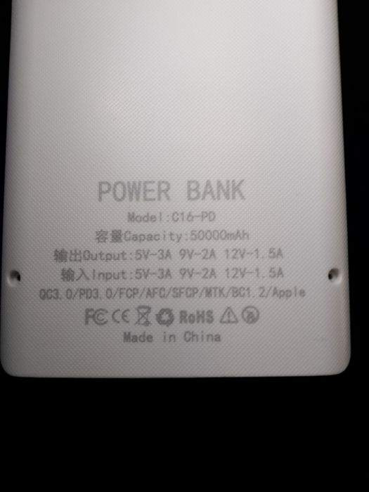 Кейс корпус повербанк 16 * 18650 швидка зарядка ліхтарик\samsung 35E