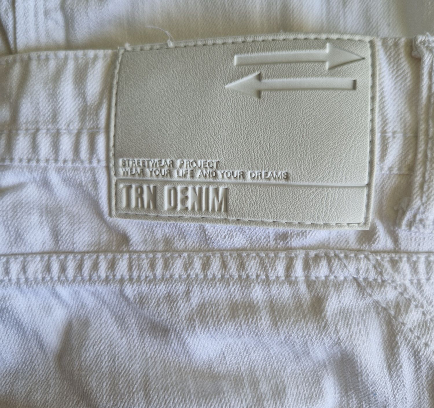 Чоловічі білі джинси Terranova