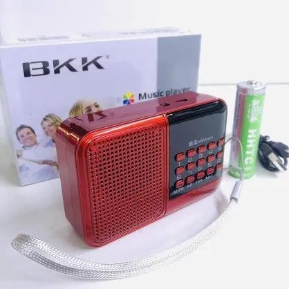 Радіоприймач Bluetooth на акумуляторі від 290грн