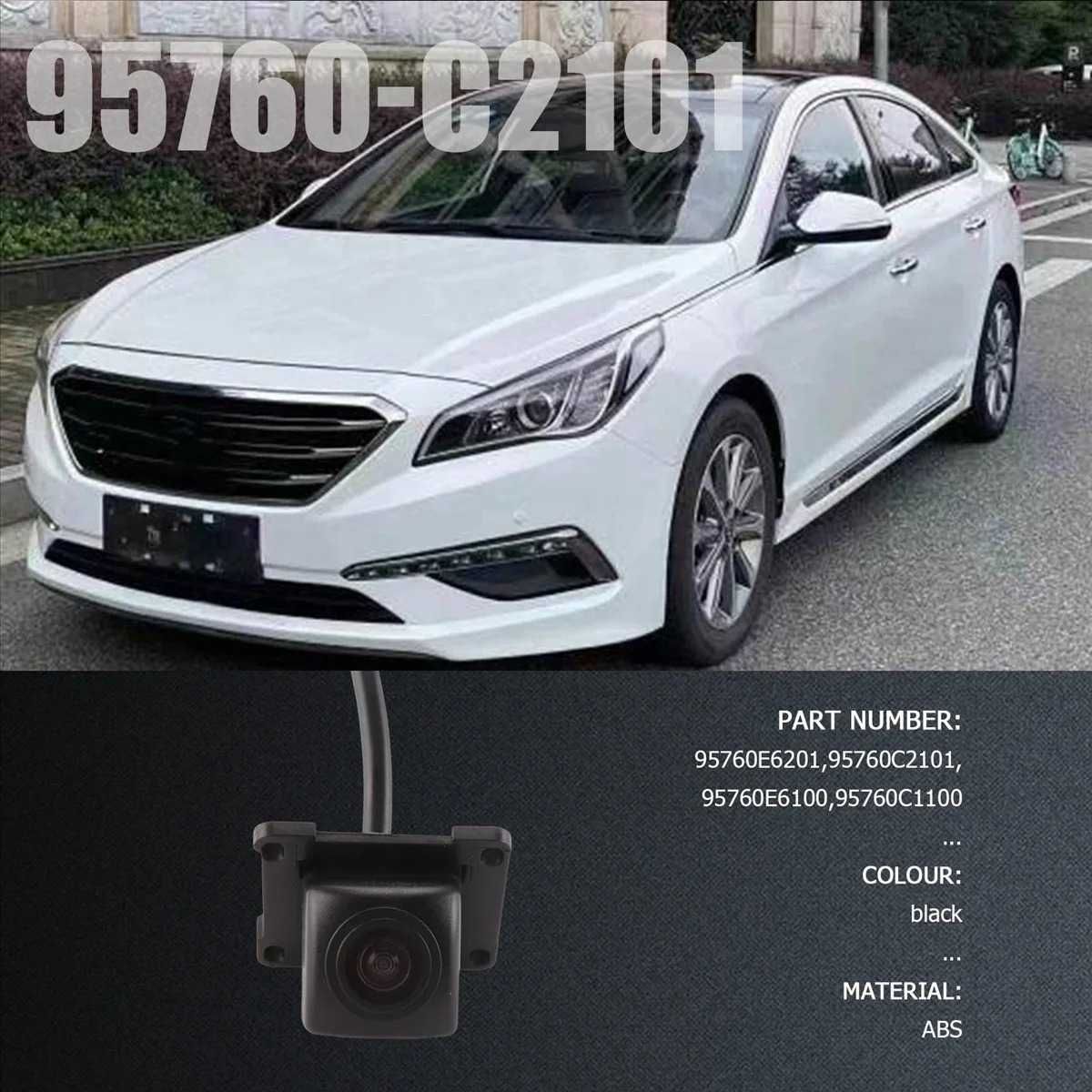 Камера заднего вида Hyundai Sonata 2015-2017