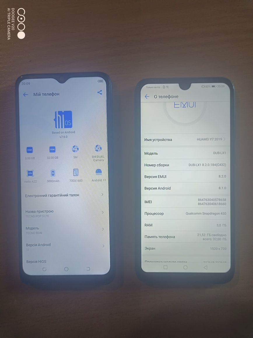 Tecno pop 5 LTE, Huawei y7 2019