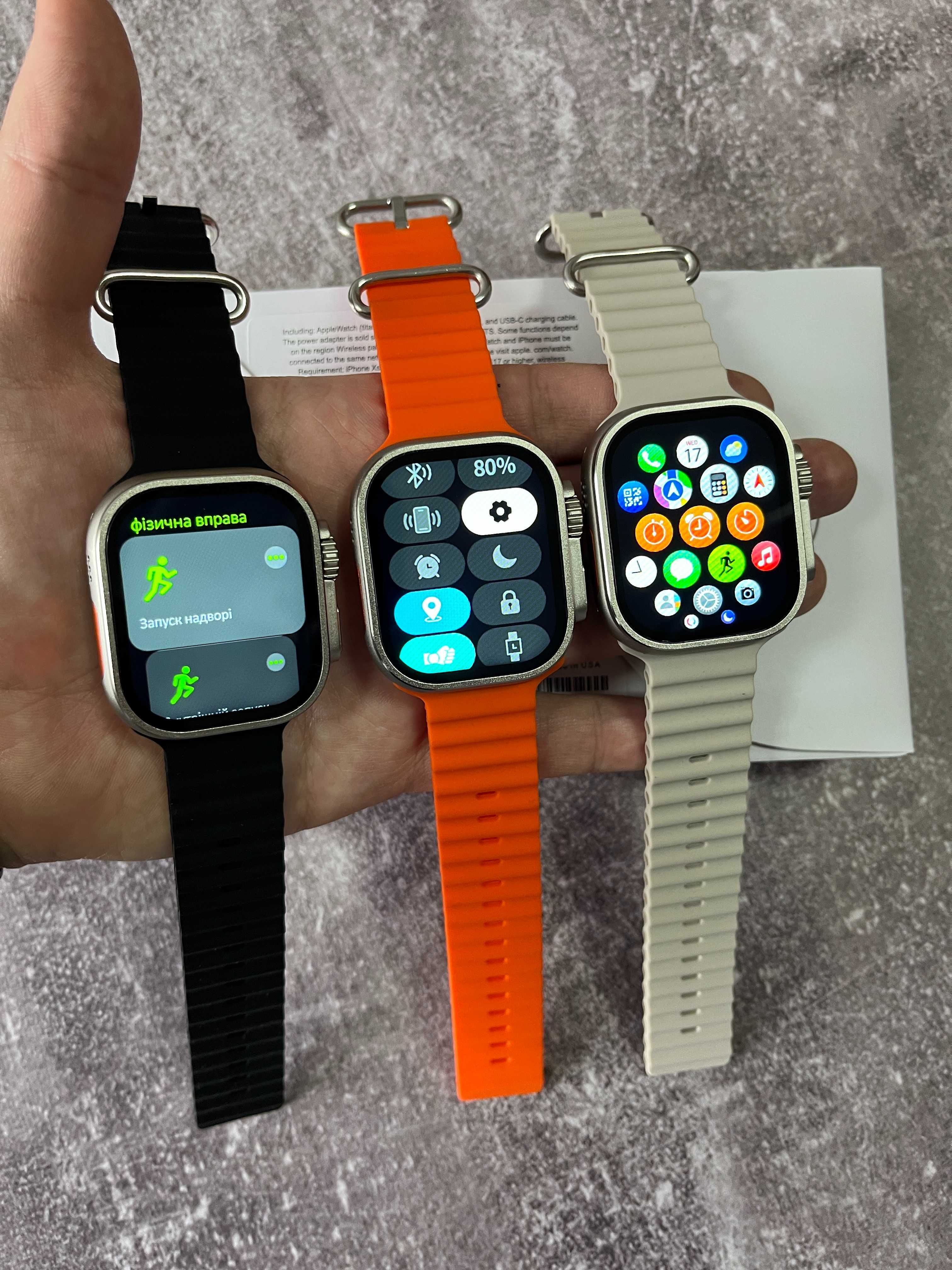 Годинник Apple Watch s9 Ultra 2 49mm Гарантія Smart Смарт часы часи