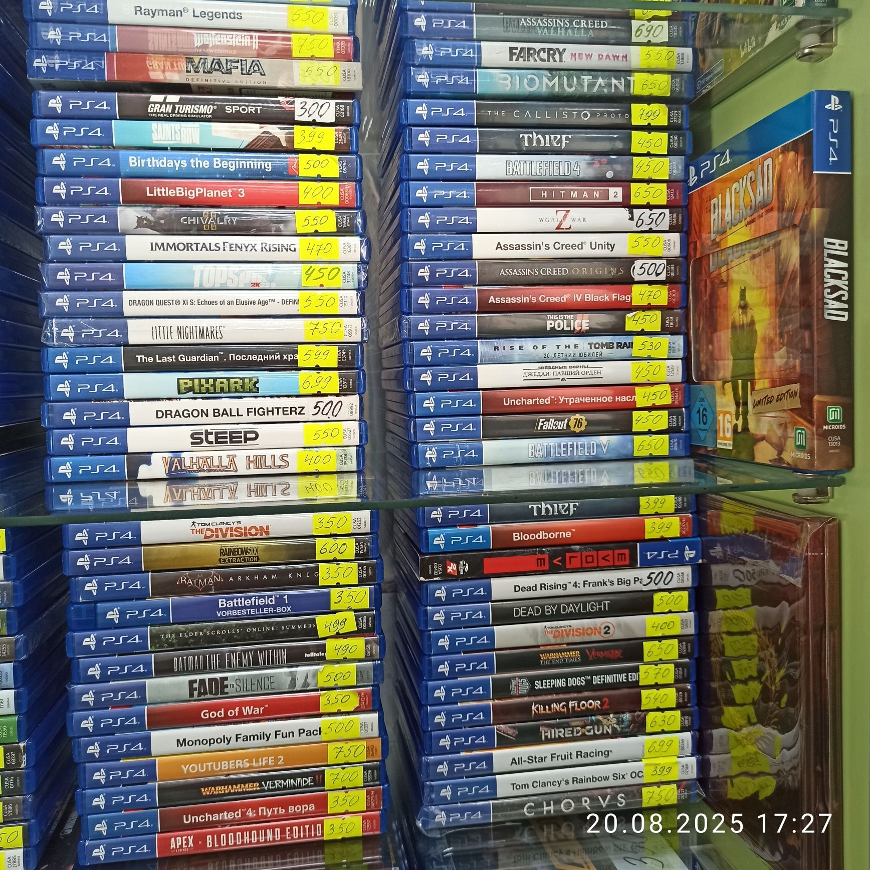 Продаються Ігри PS4,5