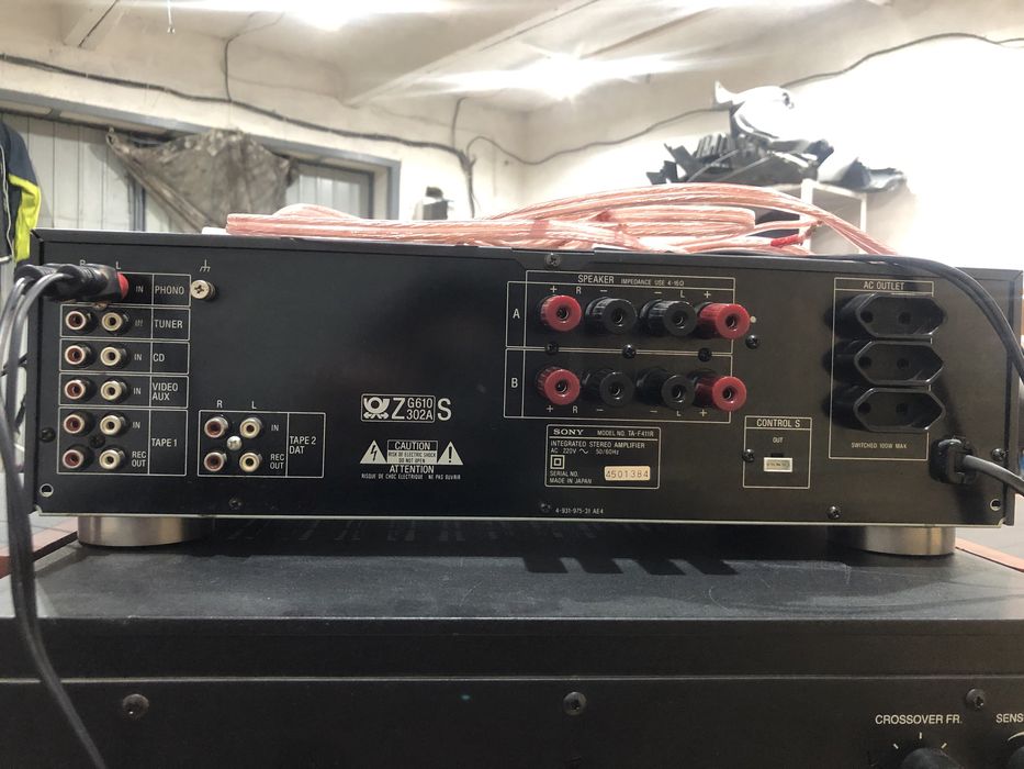 Акустична система SONY & HECO