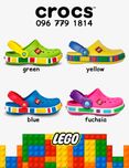 Детские Кроксы Crocs Crocband LEGO Кроксы для детей Лего Топ Качество