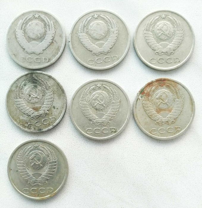 Монета 20 копеек копійок