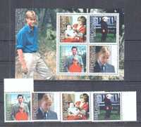 Znaczki pocztowe -Gibraltar- Książę William B41**,Mi 930/3**