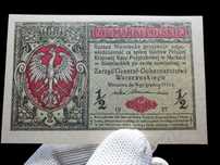 1/2 Marki Polskiej 1916