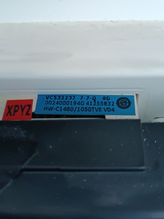 Haier HW-DS 850 TXVE модуль запчастини