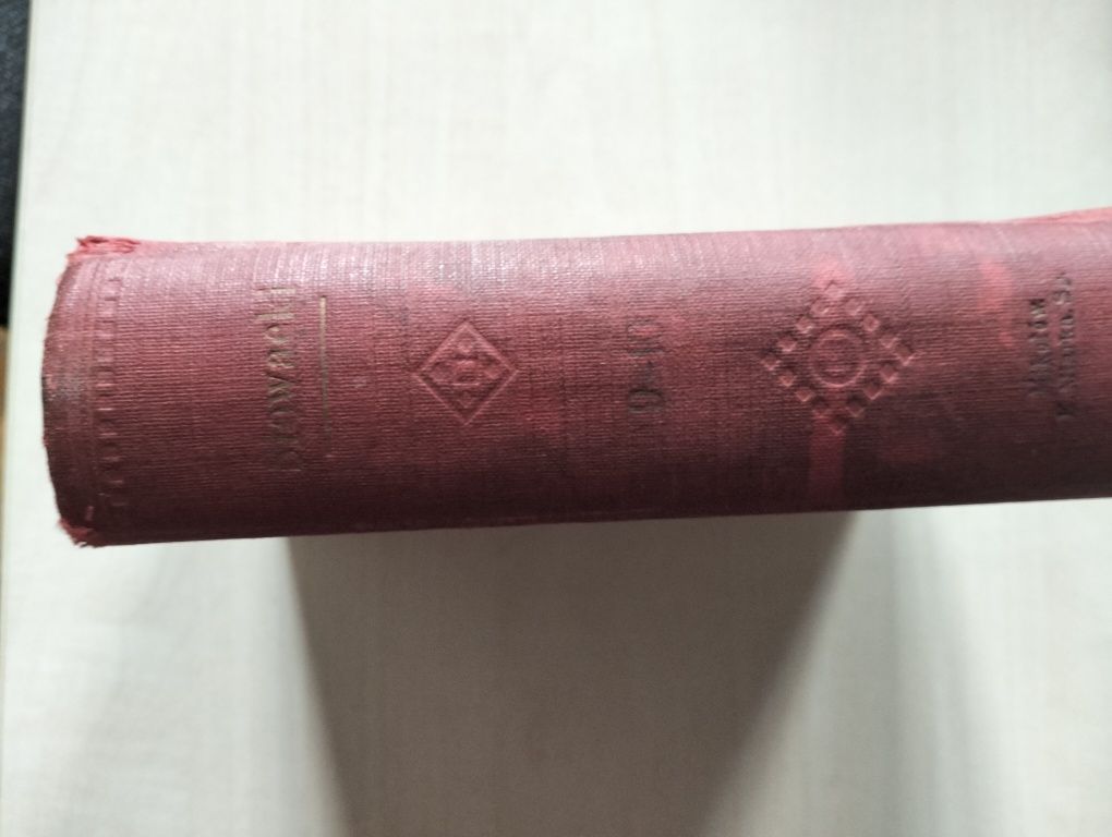 Listy zebrane wszystkie Juliusza Słowackiego