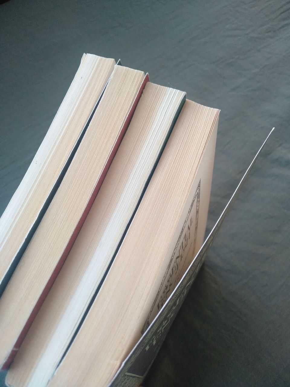 Учебники английского языка. C.E. Eckersley, Essential English