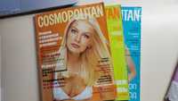 Продам журналы Космополитен cosmopolitan 1996 1998 года