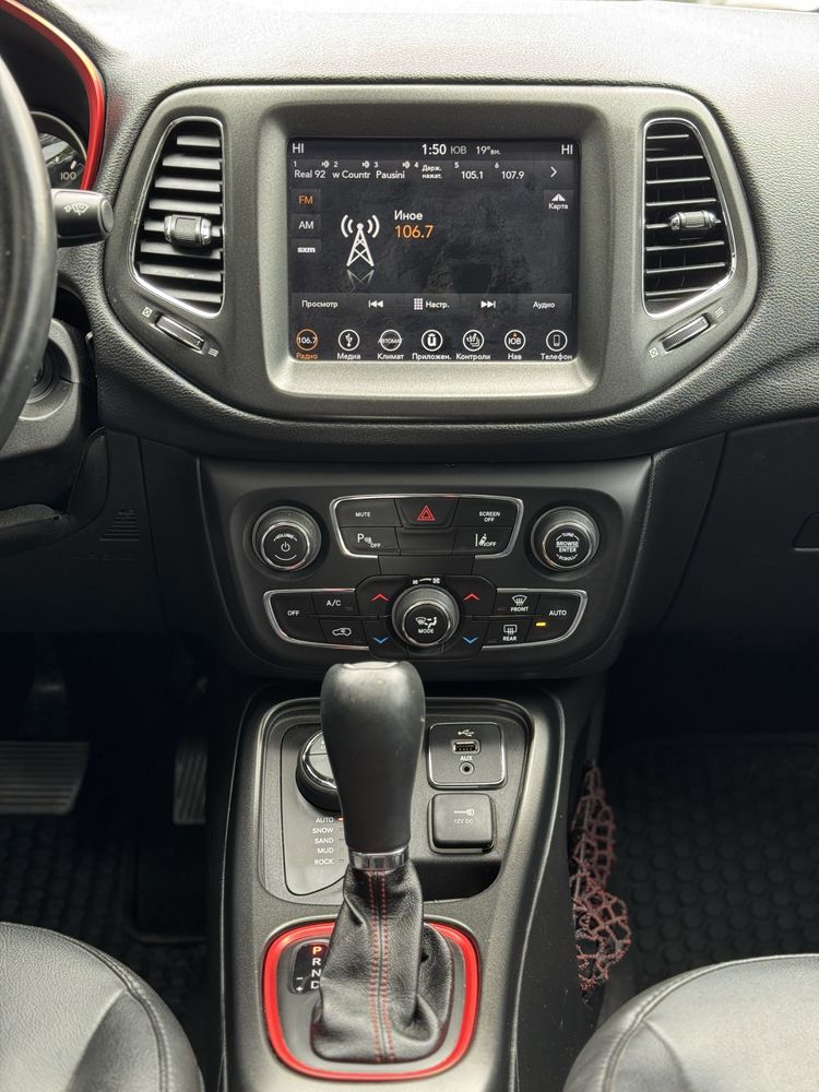 Продам Jeep Compass Trailhawk свіжо пригнаний