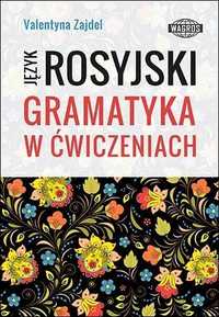 Język Rosyjski. Gramatyka W Ćwiczeniach