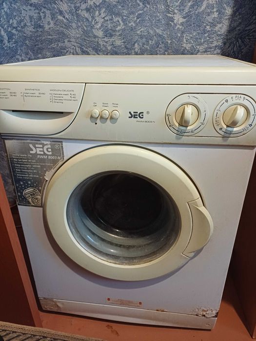 Пральна машина SEG