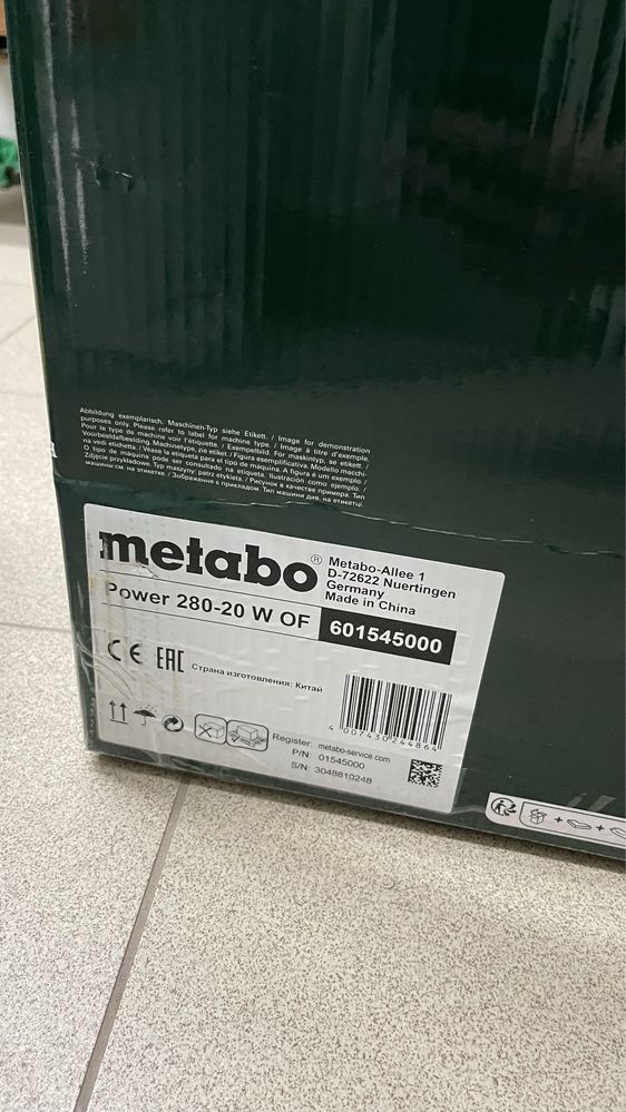 Kompresor  Metabo Power 280-20 W 10 bar