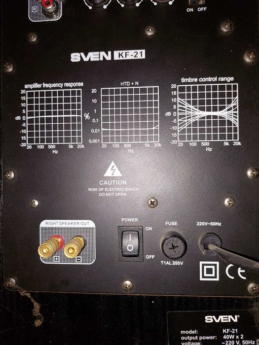 Колонки SVEN KF - 21  2.0
