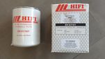 Filtr hudrauliczny HIFI SH 63161 P550148 [1314]