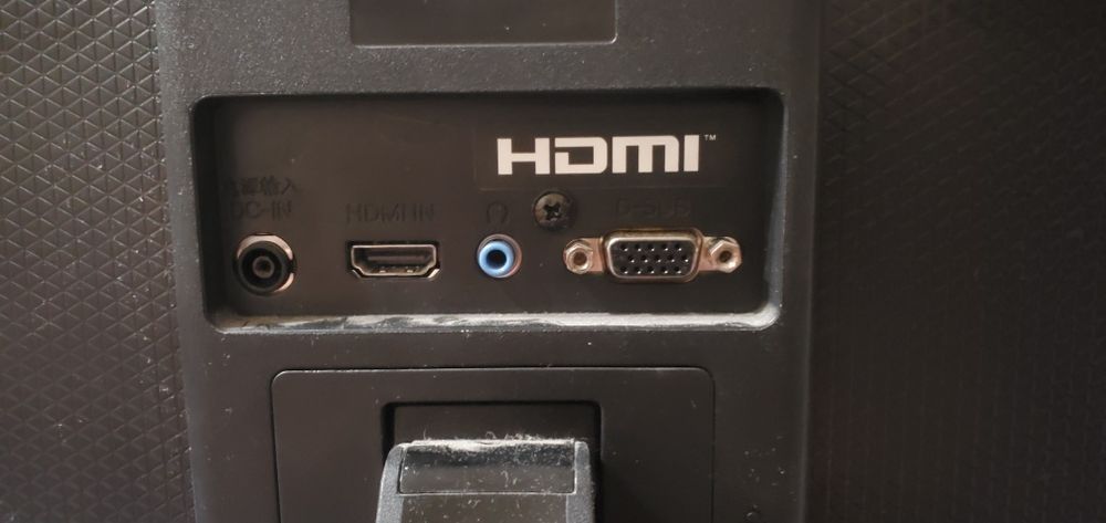 Монітор LG  60Hz