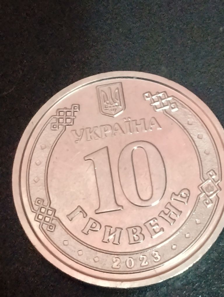 Продам монету 10 гривен