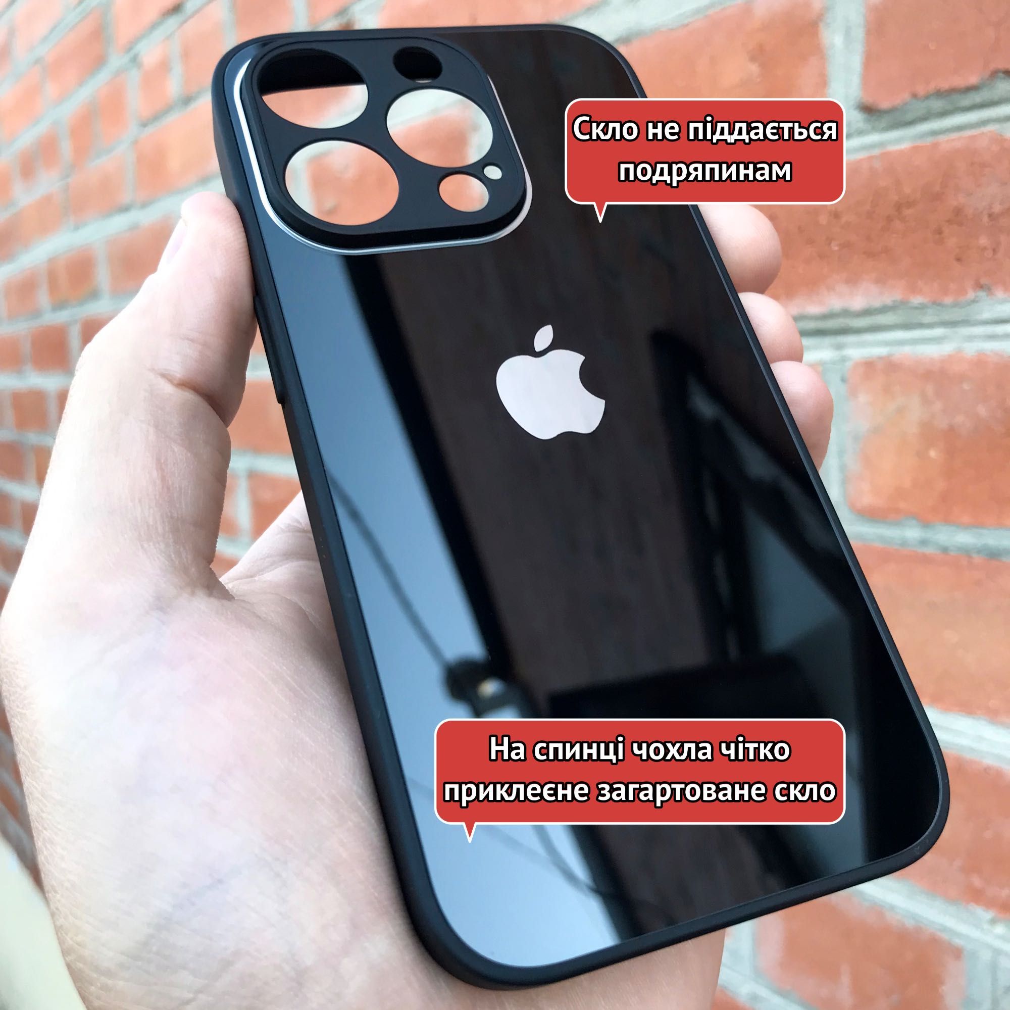 TOP Скляний чохол на iPhone 13 та інші 12·11–Чехол для айфон–Cases