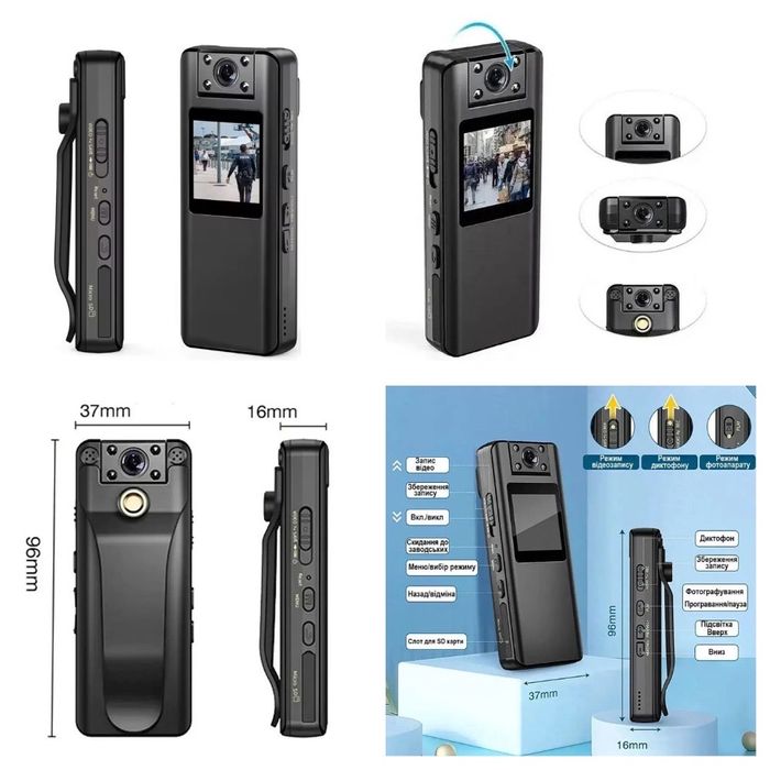 Мини камера Vandlion A3 А22 BOBLOV A22