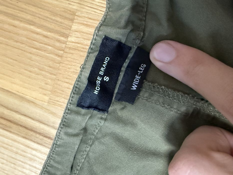 Штани типу карго