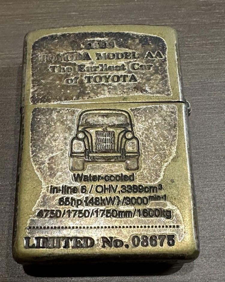 Japońska Zapalniczka Zippo Toyota Made in USA