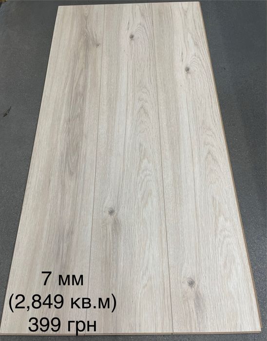 Ламінат новий  топ ціна!