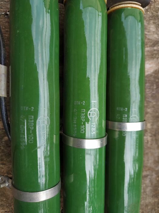 opornica, opornica nastawna