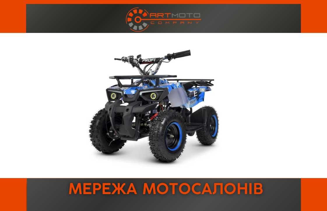Купить новый электроквадроцикл Profi HB-EATV 800 AS мотосалон Артмото
