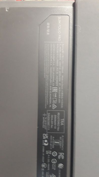 Клавіатура до планшета