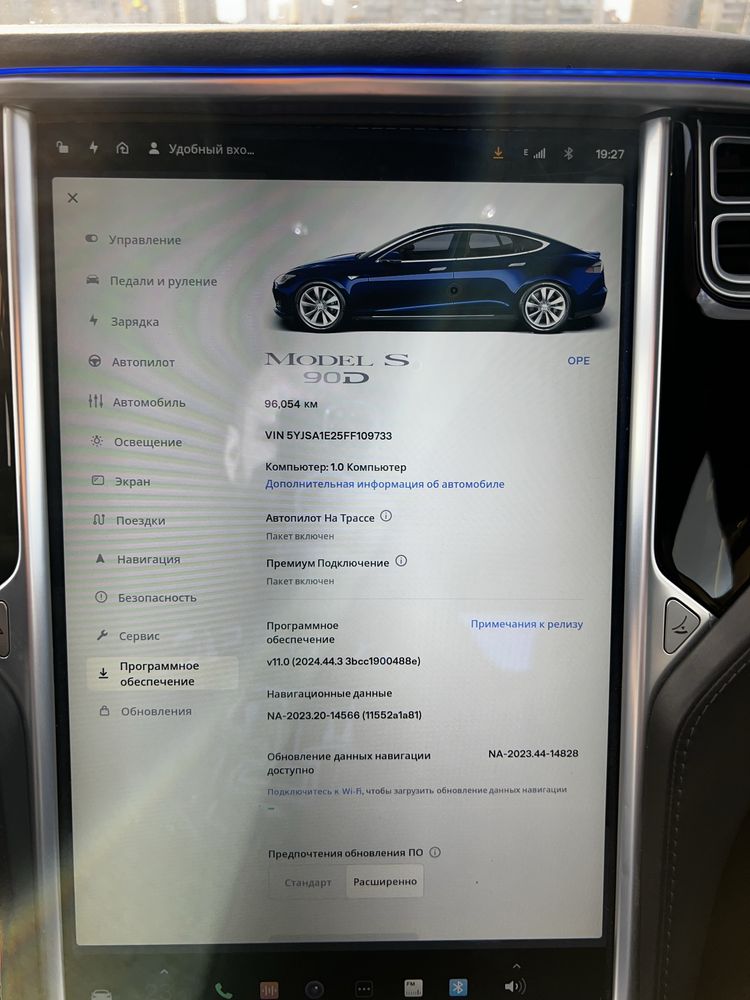 Tesla model S 90D