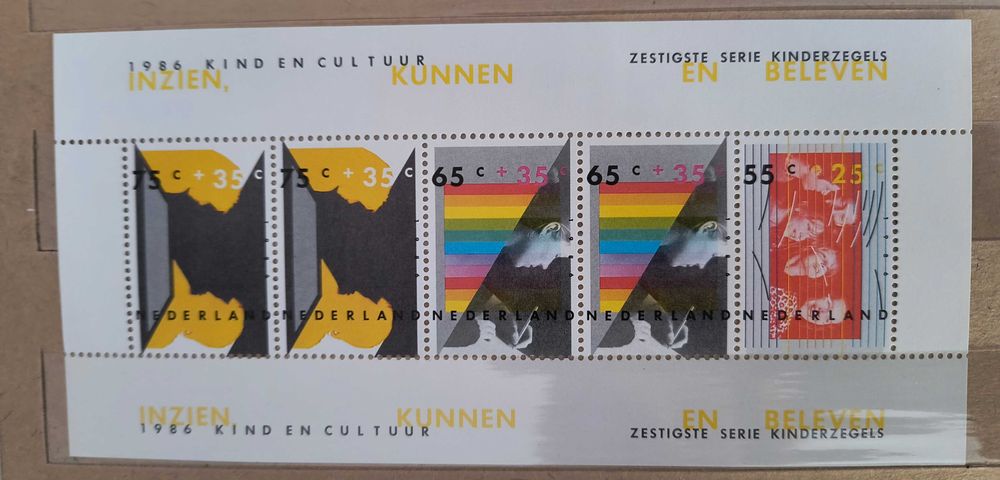 Znaczek pocztowy - Holandia 1986 - sztuka