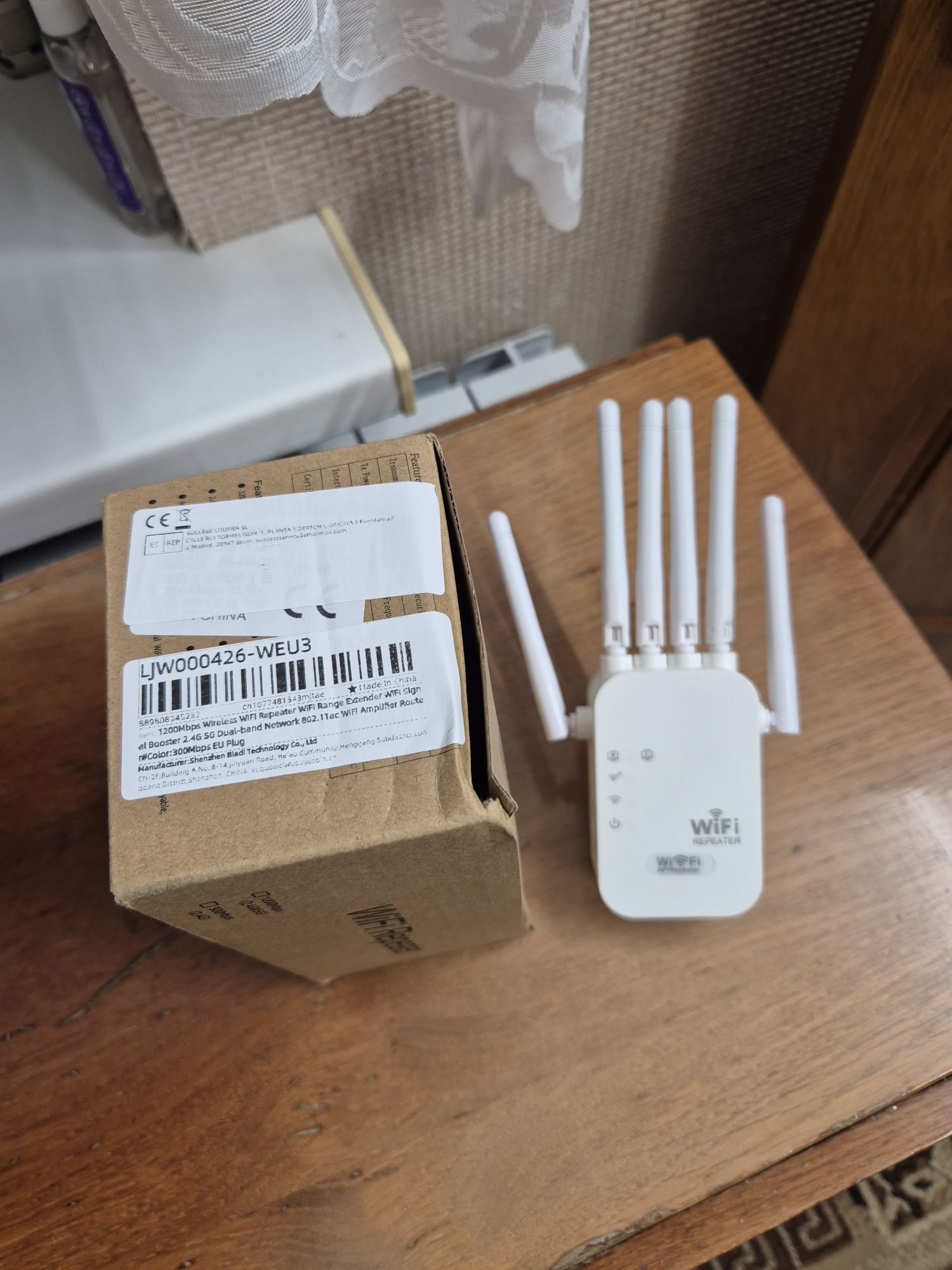Wi-fi ретранслятор