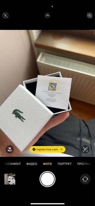 браслет lacoste лакост