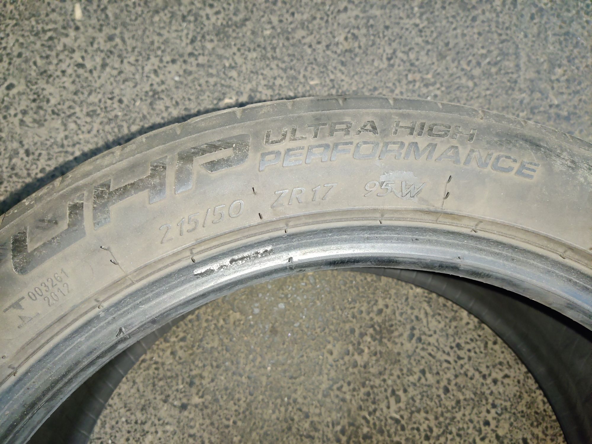 Летние  шины Tigar Ultra High Performance 215/50 r17