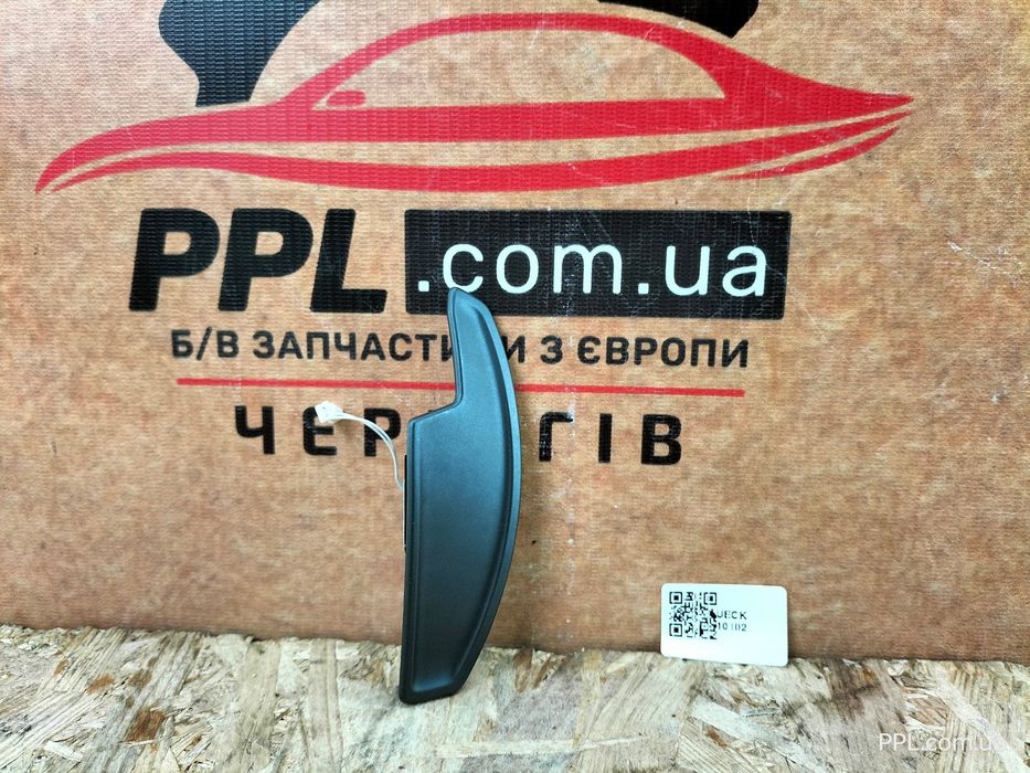 VW Golf VIII GTI 20- Tiguan II Passat B8 лепесток левый переключатель