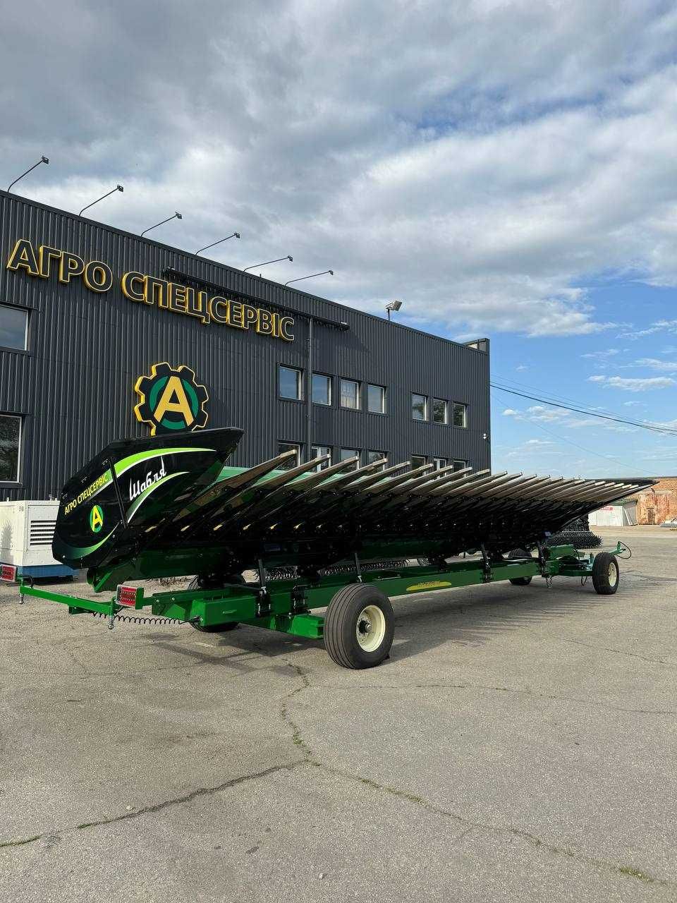Жниварка соняшникова SUNSPEED New Holland John Deere Claas CASE ШАБЛЯ