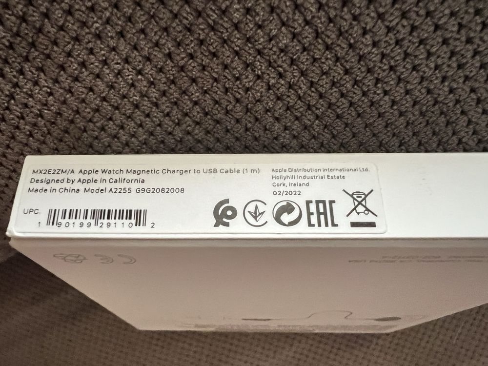Ładowarka Magnetic USB cable 1m Apple nowy