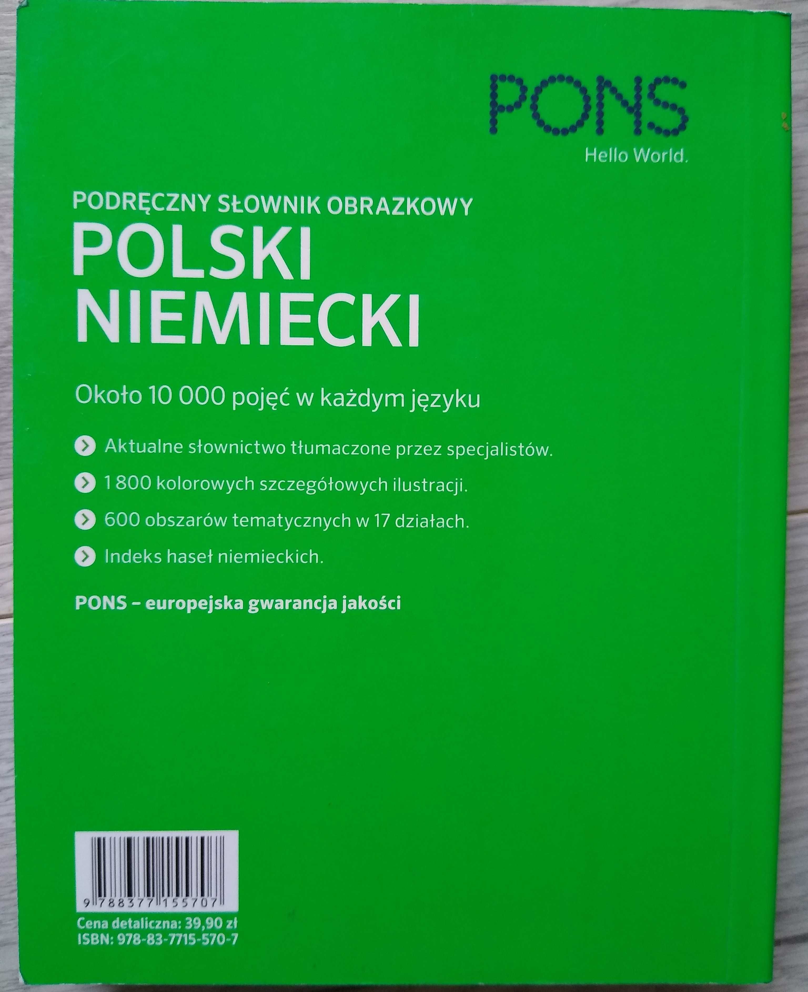 Niemiecki matura, egzaminy - NOWY słownik obrazkowy