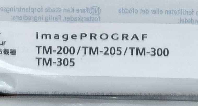 Картридж CANON Image PROGRAF TM-300 PFI - 120MBK Новий Оригінал